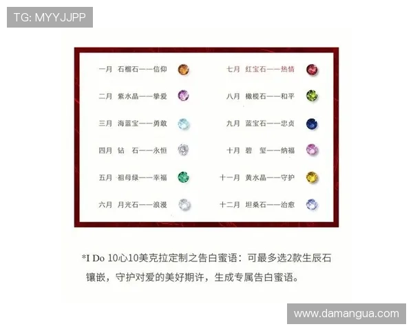 澳洲开奖最新结果揭晓,幸运得主即将诞生