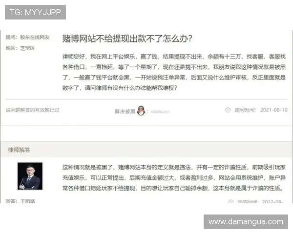 正规赌钱网站的特点与安全性分析,避免陷阱