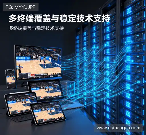 我们的专业团队